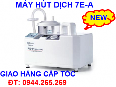 Máy hút đờm cho trẻ em YUYUE