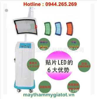 Máy ánh sáng đa năng