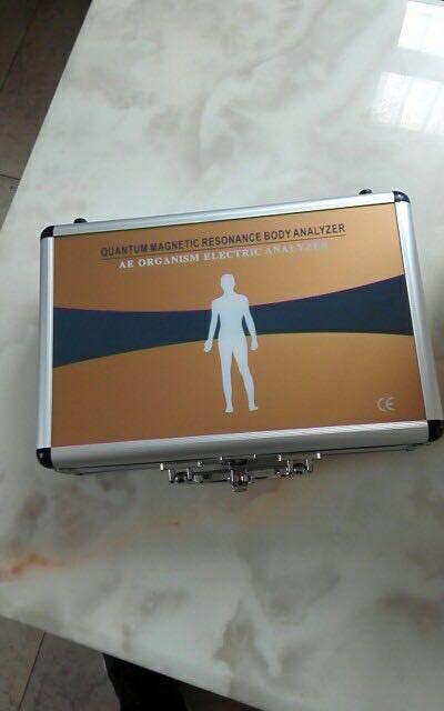 Máy kiểm tra sức khỏe cao cấp DG-AQ88 NEW