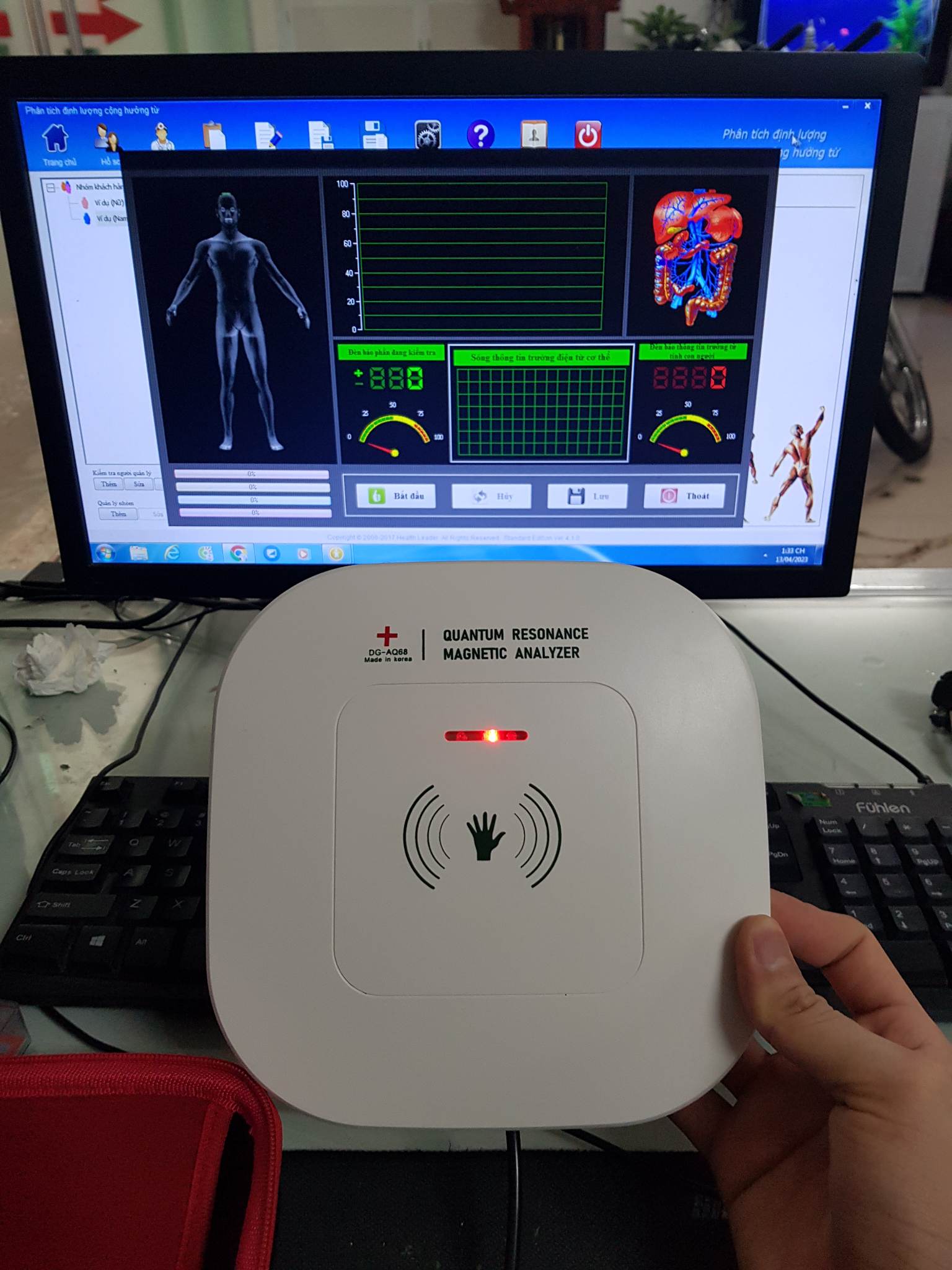 Máy kiểm tra sức khỏe lưỡng tử DG-AQ68