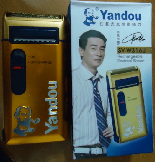 MÁY CAO RÂU Yandou SV-W316U