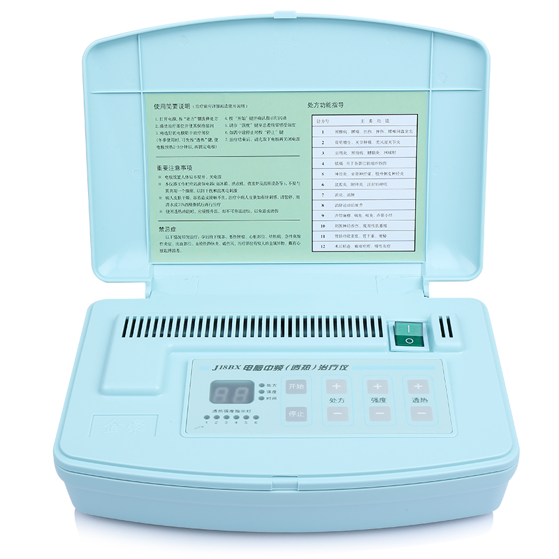 Máy điều trị trung tần J18BX