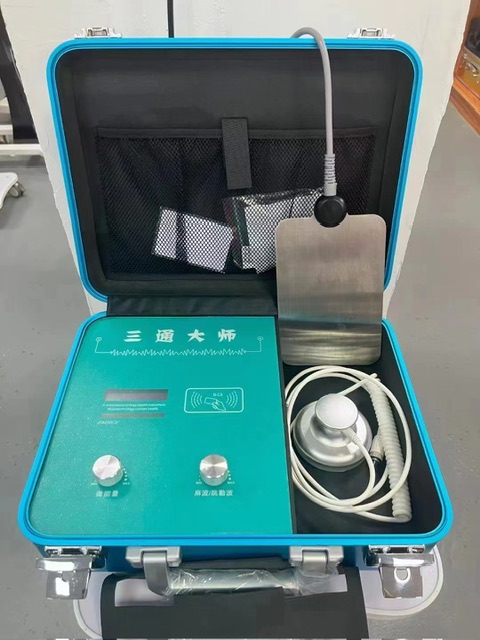 Máy Tam Thông Đại Sư Phiên Bản mới