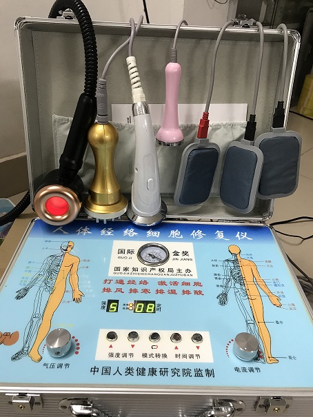 máy điện sinh học DDS chữa bệnh mới 