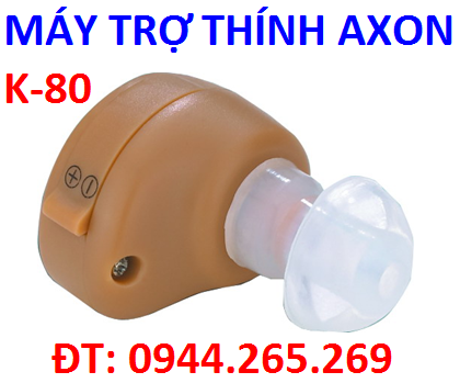 Axon K-80