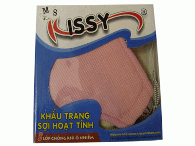 Khẩu trang Kissy cho mẹ và bé 