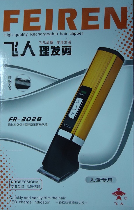 Tông đơ Feiren FR-3028