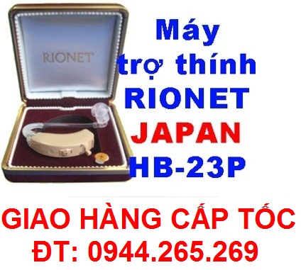 Máy trợ thính Rionet HB-23P