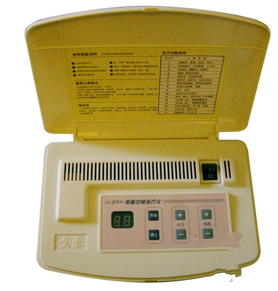 Máy điều trị trung tần J18A2