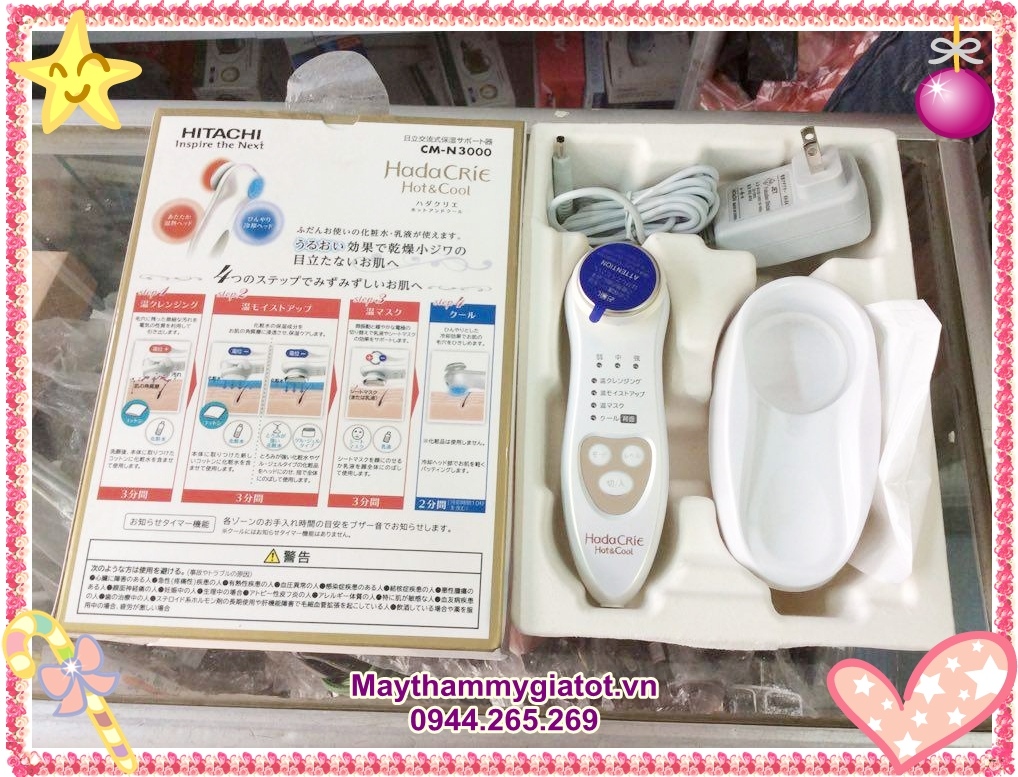 MÁY MASSAGE MẶT SIÊU HOT HITACHI HADA CRIE N3000 ĐẾN TỪ NHẬT BẢN